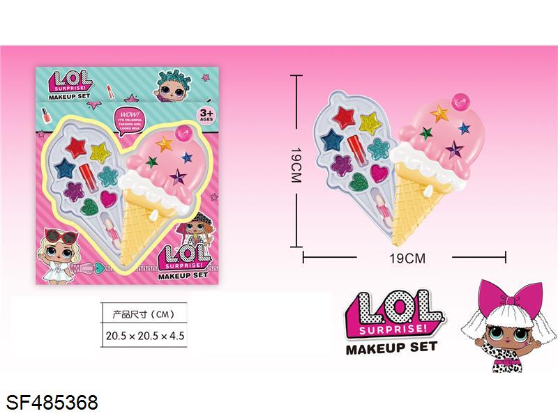LOL惊喜儿童2层彩妆套（冰淇淋外型）