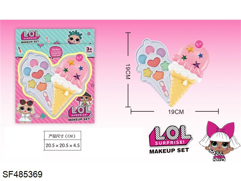 LOL惊喜儿童2层彩妆套（冰淇淋外型）