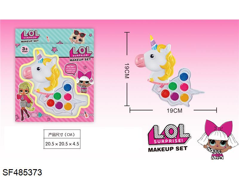 LOL惊喜儿童2层彩妆套（小马外型）