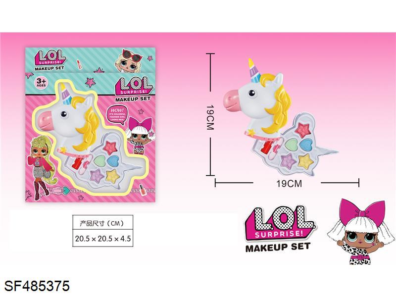 LOL惊喜儿童2层彩妆套（小马外型）