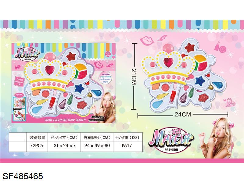 4层彩妆套（皇冠外型）