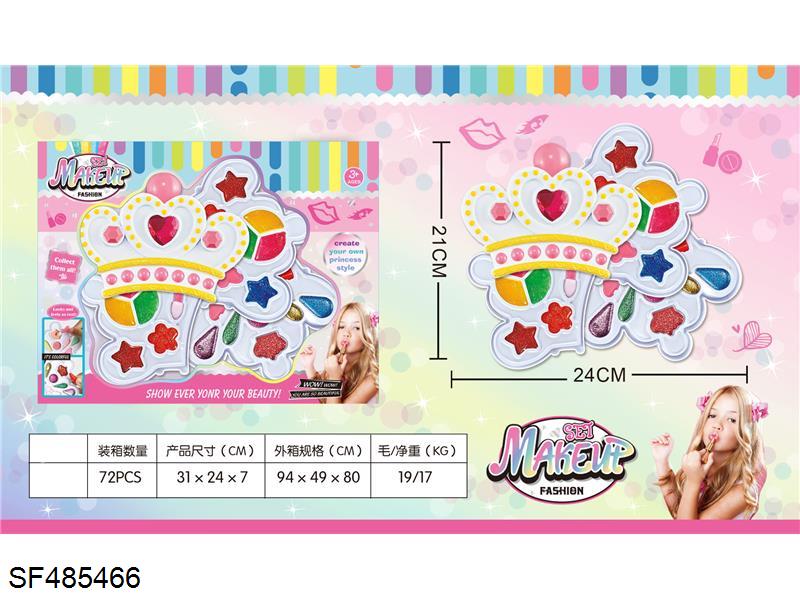 4层彩妆套（皇冠外型）