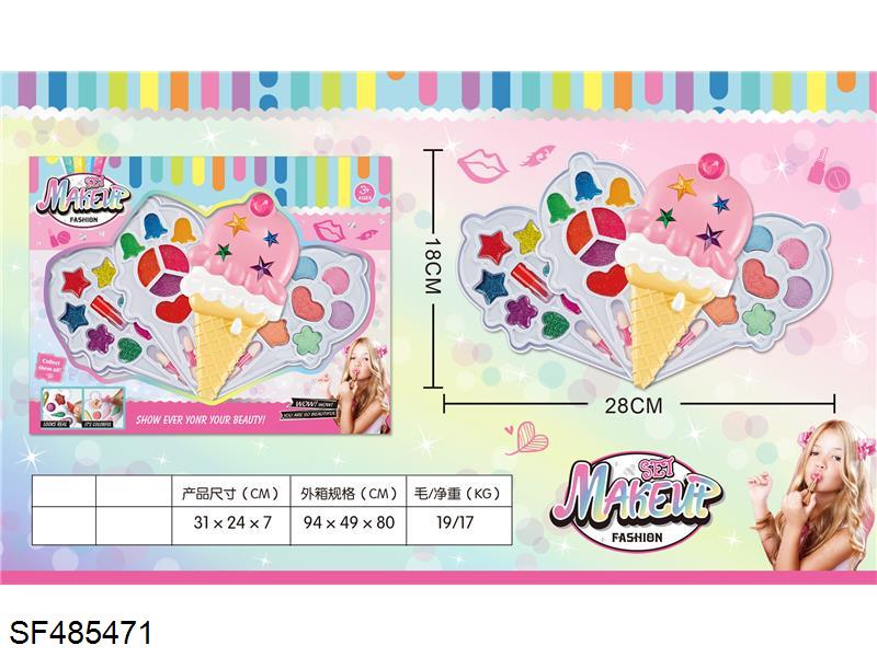 4层彩妆套（冰淇淋外型）