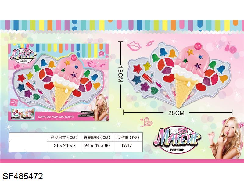 4层彩妆套（冰淇淋外型）