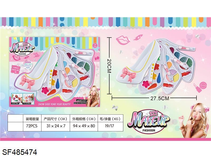 4层彩妆套（高跟鞋外型）