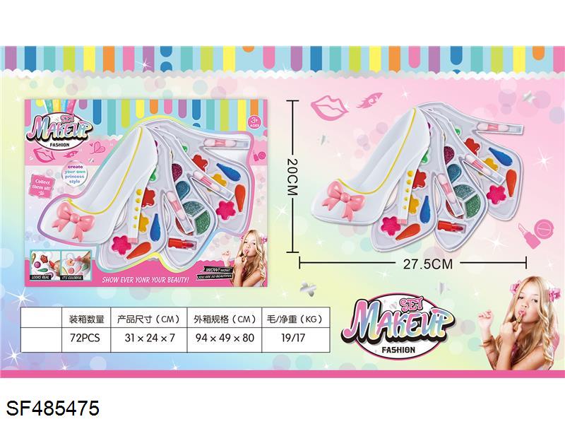 4层彩妆套（高跟鞋外型）