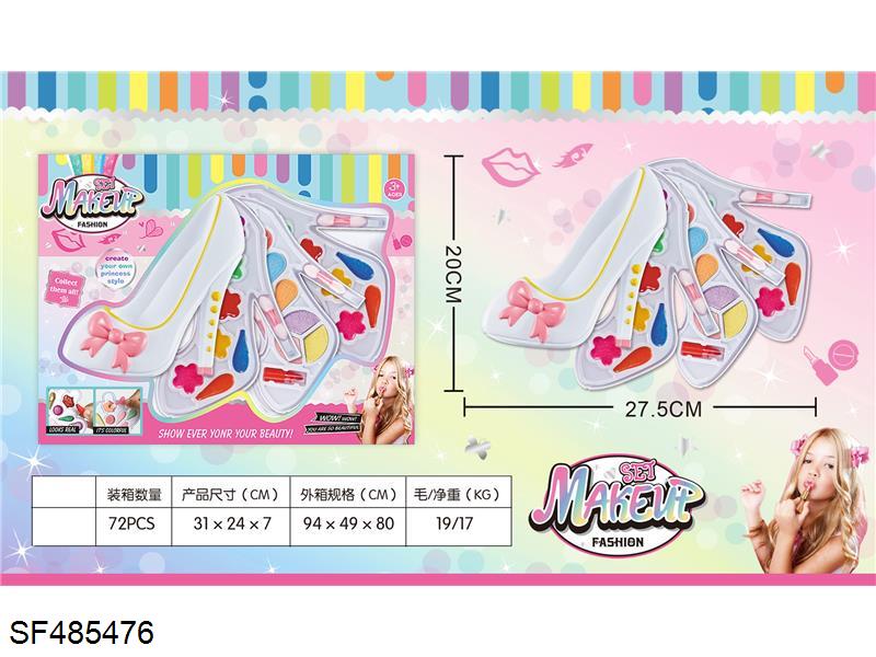 4层彩妆套（高跟鞋外型）