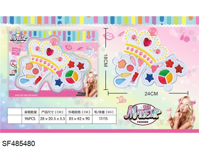3层彩妆套（皇冠外型）