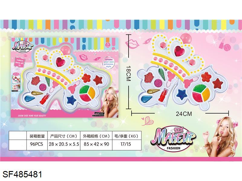 3层彩妆套（皇冠外型）