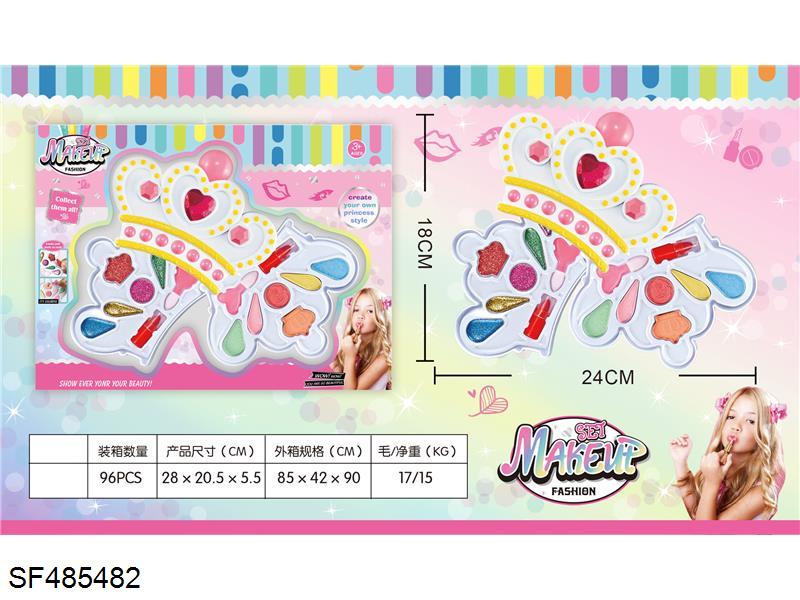 3层彩妆套（皇冠外型）