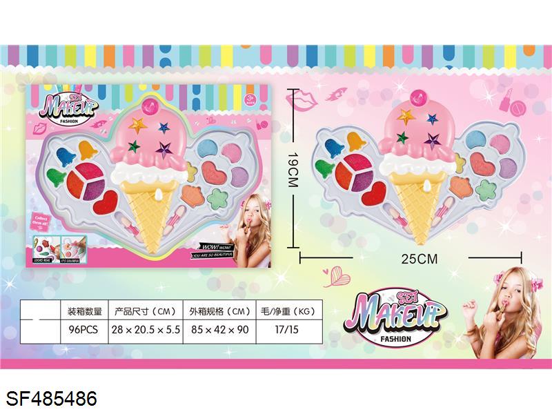 3层彩妆套（冰淇淋外型）