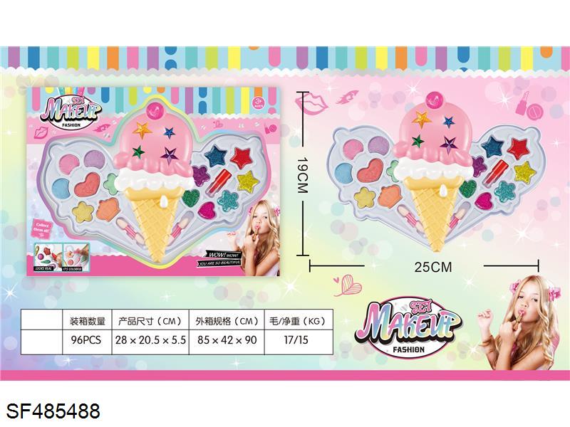 3层彩妆套（冰淇淋外型）
