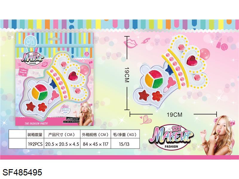 2层彩妆套（皇冠外型）