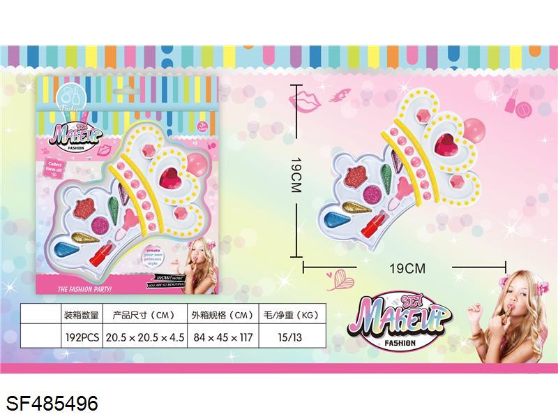 2层彩妆套（皇冠外型）