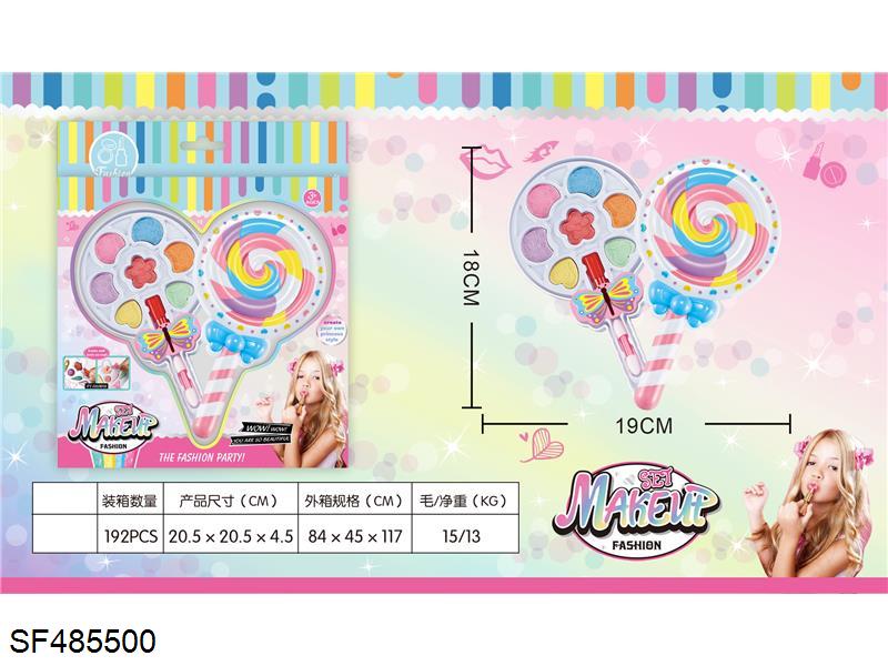 2层彩妆套（棒棒糖外型）