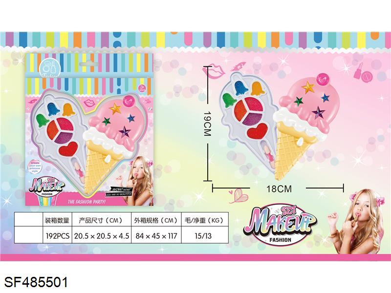 2层彩妆套（冰淇淋外型）