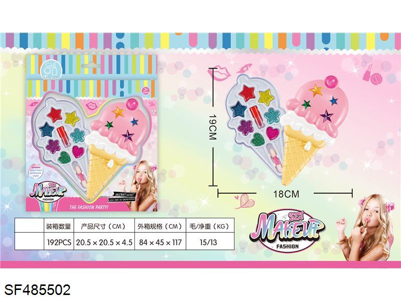 2层彩妆套（冰淇淋外型）