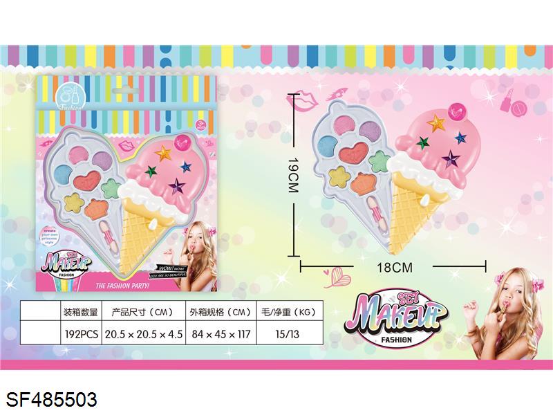 2层彩妆套（冰淇淋外型）
