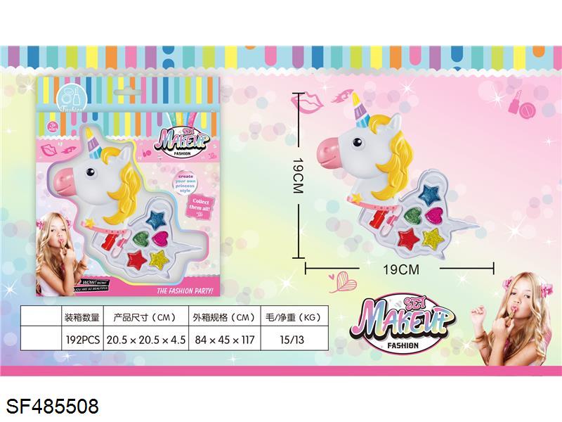 2层彩妆套（小马外型）