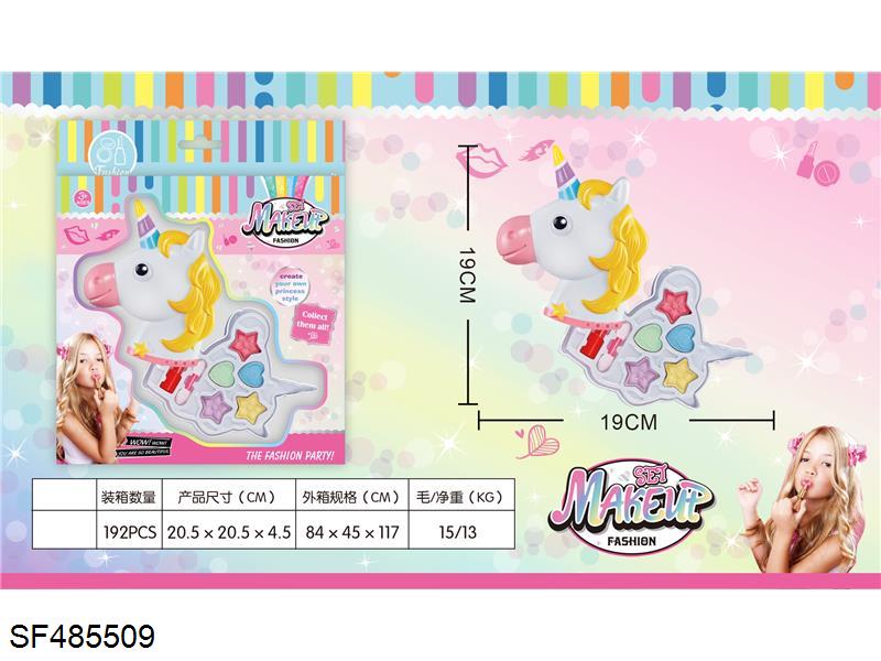 2层彩妆套（小马外型）
