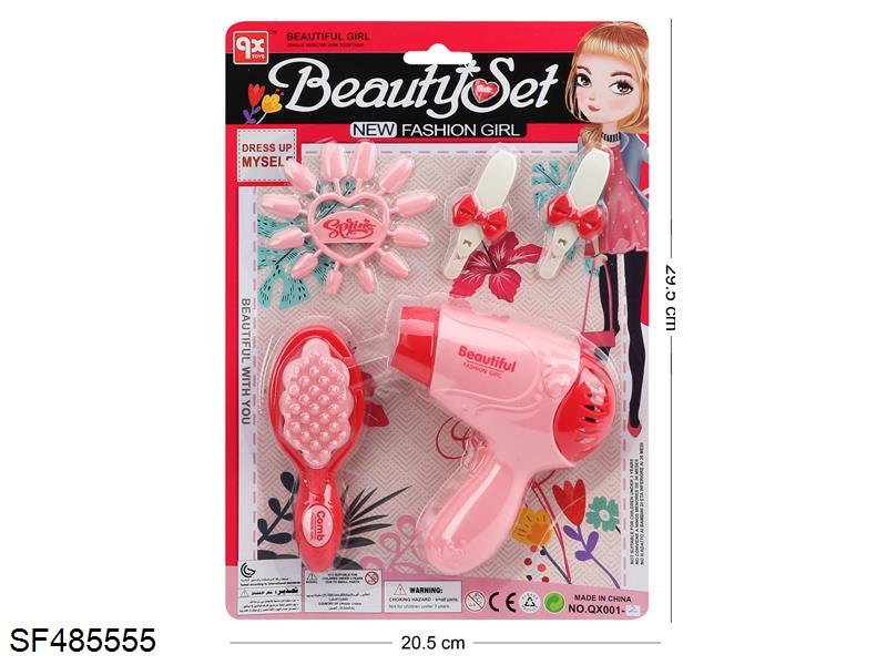 饰品