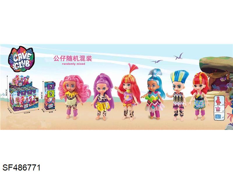 6寸12关节实身洞穴俱乐部娃娃5款混装12PC带2款惊喜配件
