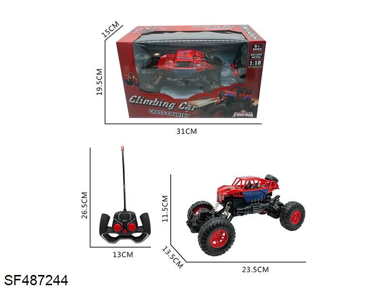 1:18四通灯光蜘蛛侠骨架攀爬车