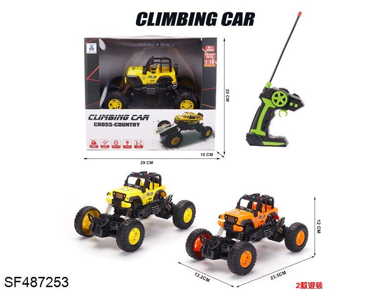 1:18四通灯光吉普攀爬车