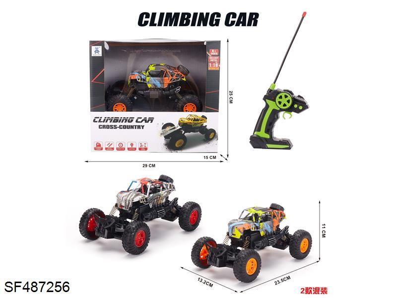 1:18四通灯光水印骨架攀爬车