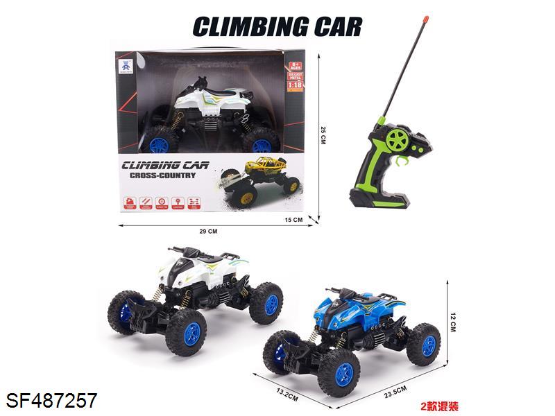 1:18四通灯光攀爬摩托车