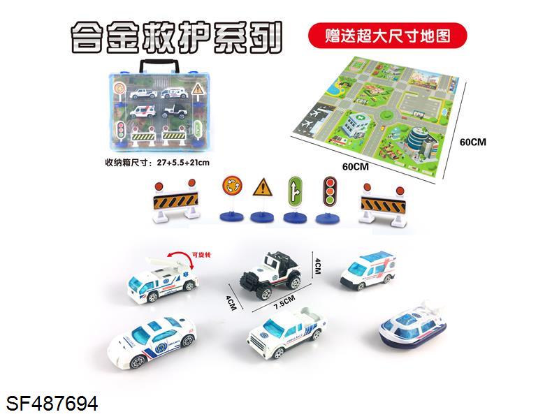 4只装合金救护内赠场景（6款混装）