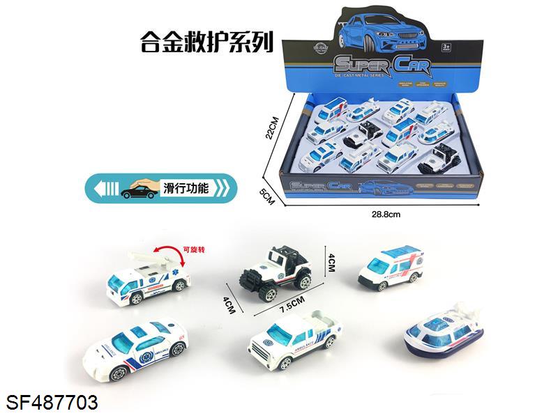 12只装1:64合金滑行救护车（6款混装）