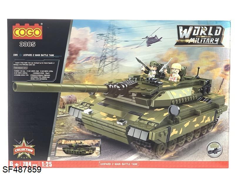 益智积木拼装小颗粒-国际军事坦克(782PCS)