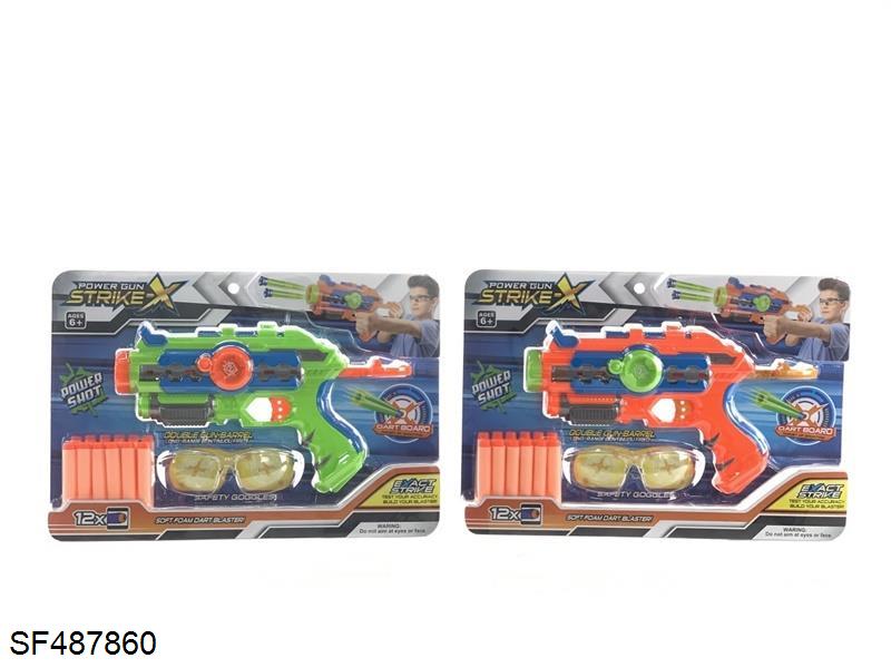 益智积木拼装小颗粒-哈雷摩托车(573PCS)