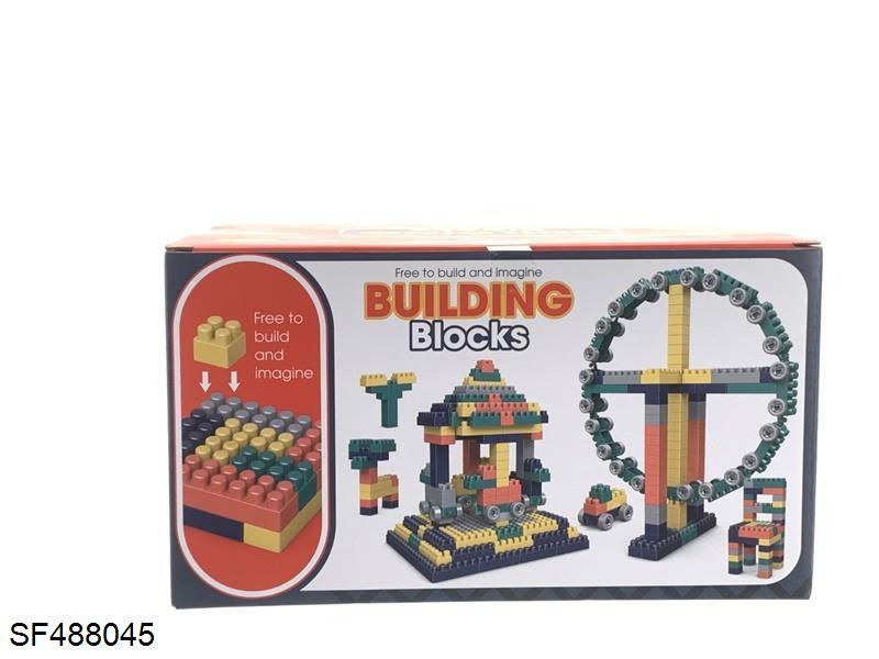 莫兰迪益智拼搭积木(288pcs)