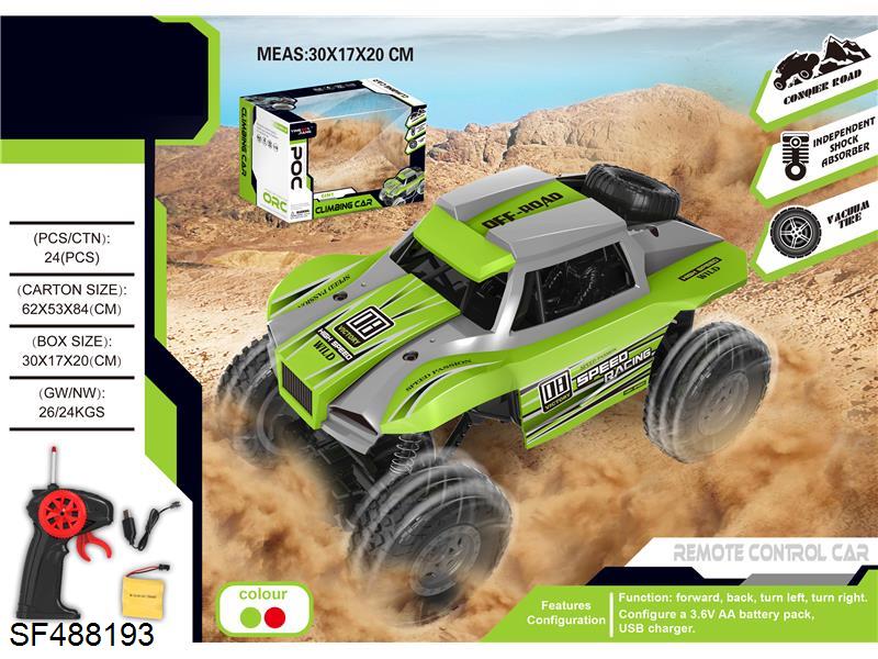 1：18四通遥控攀爬车27MHZ