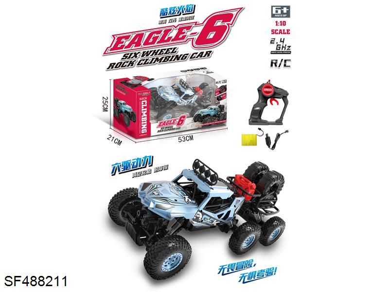 1：10 2.4G六轮仿真攀爬车