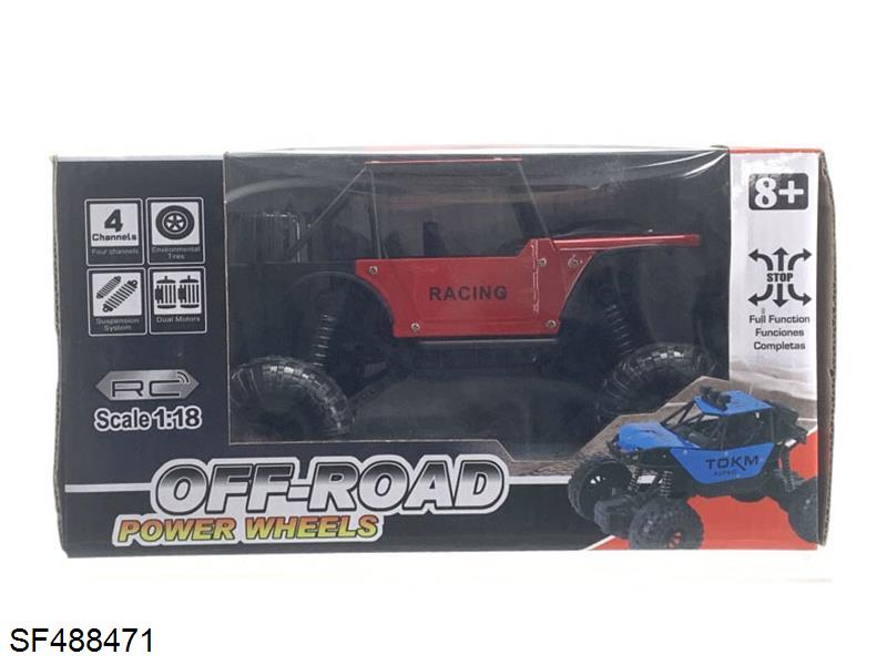 1：18合金攀爬越野遥控车