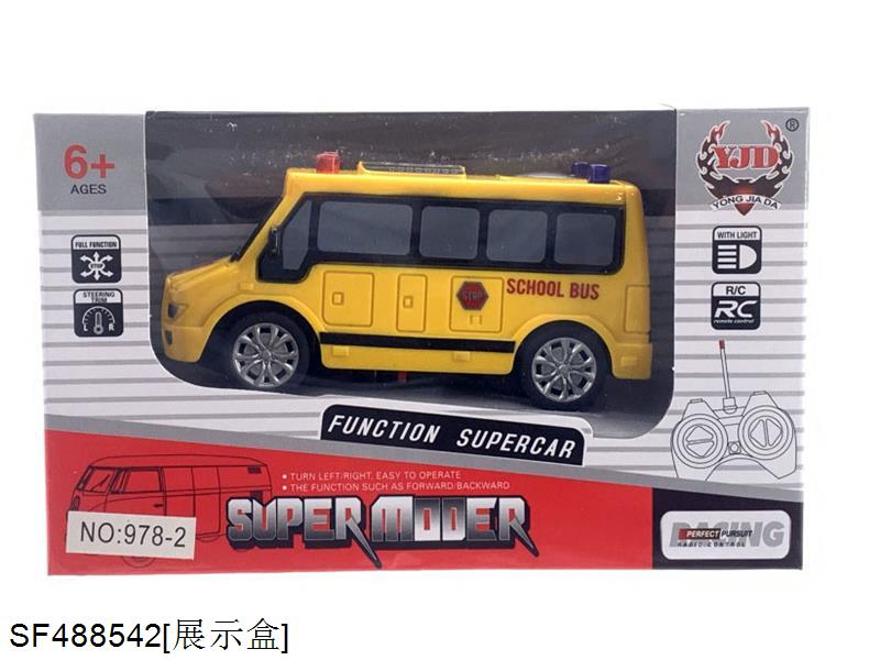 四通遥控校车