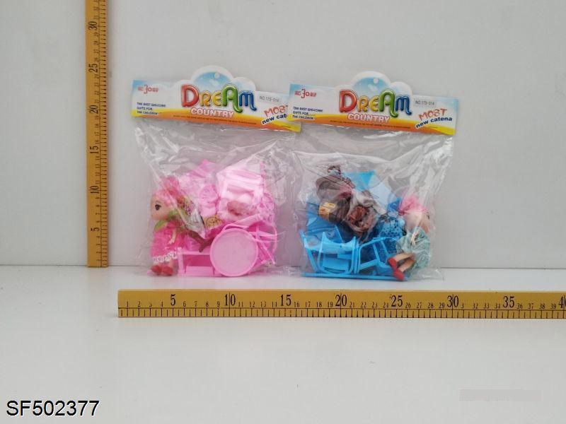 小迷糊过家家（红/蓝混装）