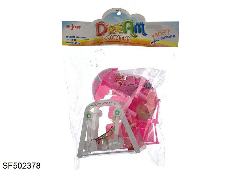 小迷糊过家家（红/蓝混装）