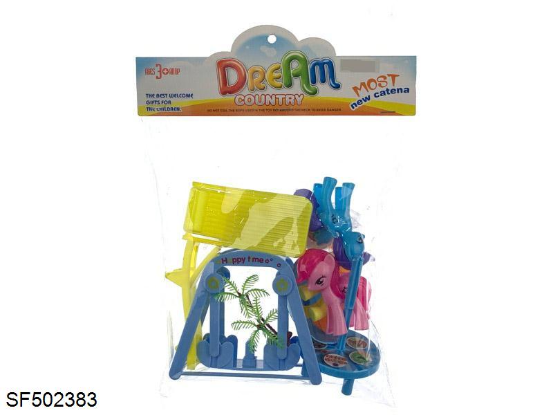 小马甜品过家家（红/蓝混装）