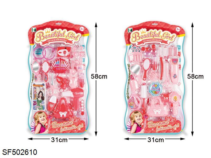 饰品AB二款混装