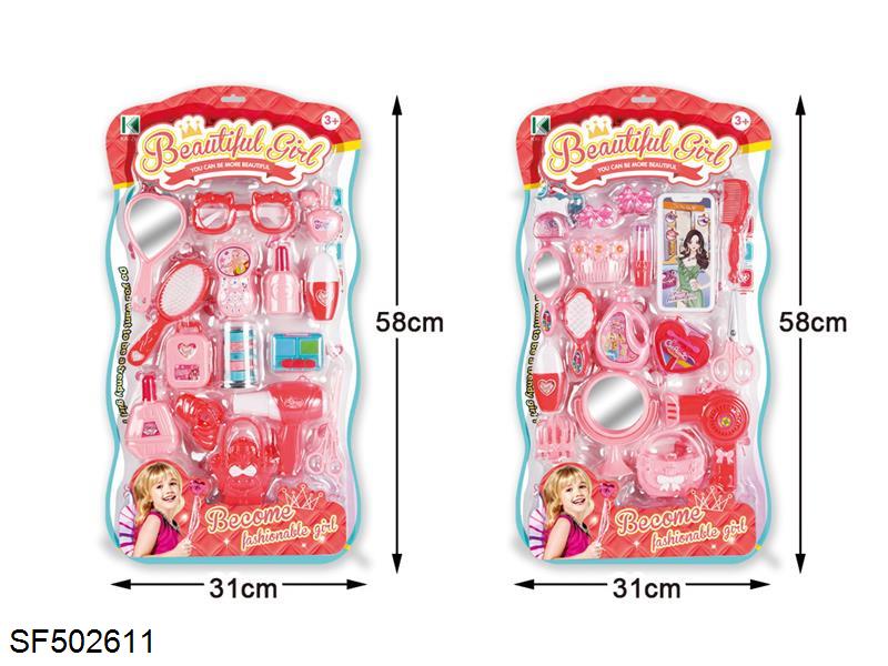 饰品AB二款混装