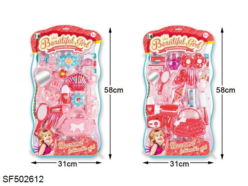 饰品AB二款混装