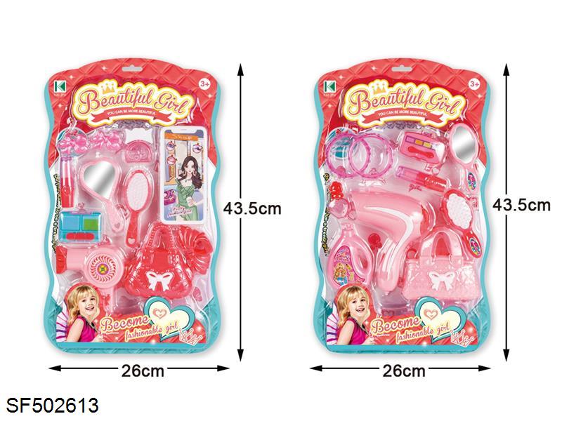 饰品AB二款混装