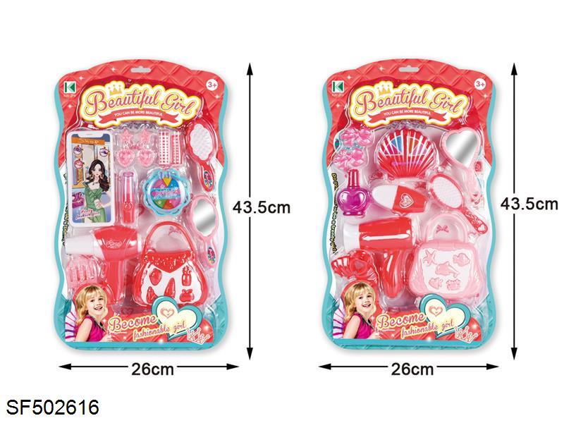 饰品AB二款混装