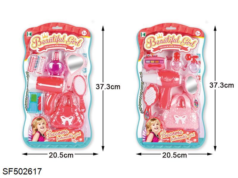 饰品AB二款混装