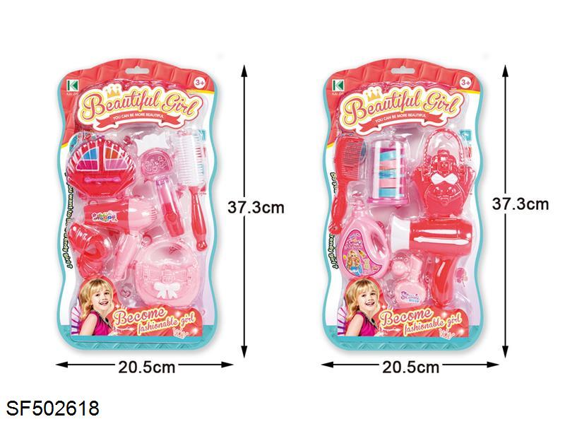 饰品AB二款混装