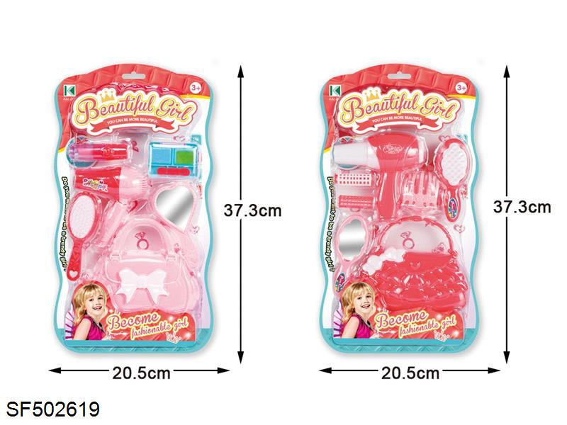 饰品AB二款混装